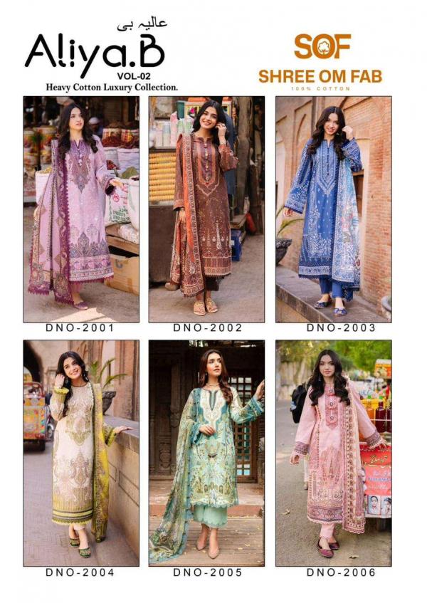 SOF Aliya.B Vol-2 – Pakistani Readymade Kurti Pant With Dupatta